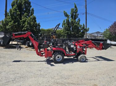 2025 Mahindra 1126 Tractor with Loader & Backhoe